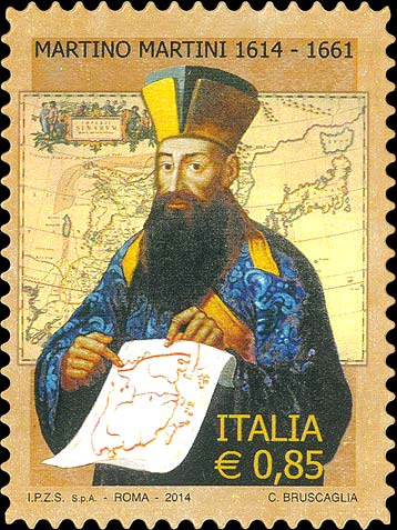 Francobollo Ritratto di Martino Martini -  2014