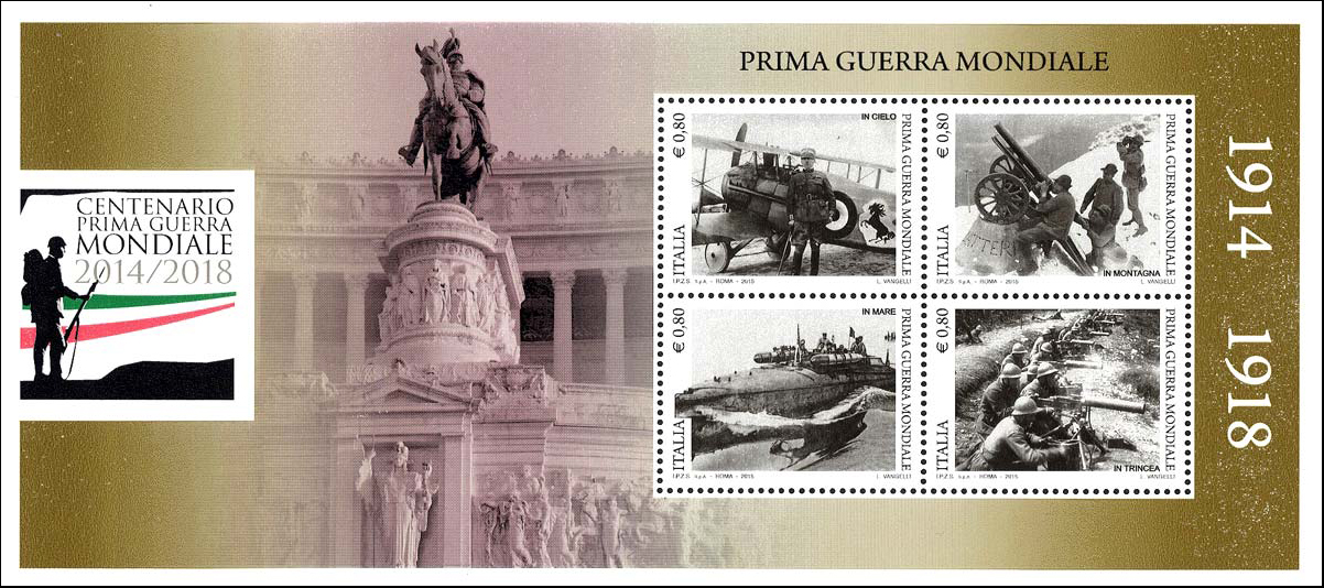 Francobollo Altare della Patria -  2015