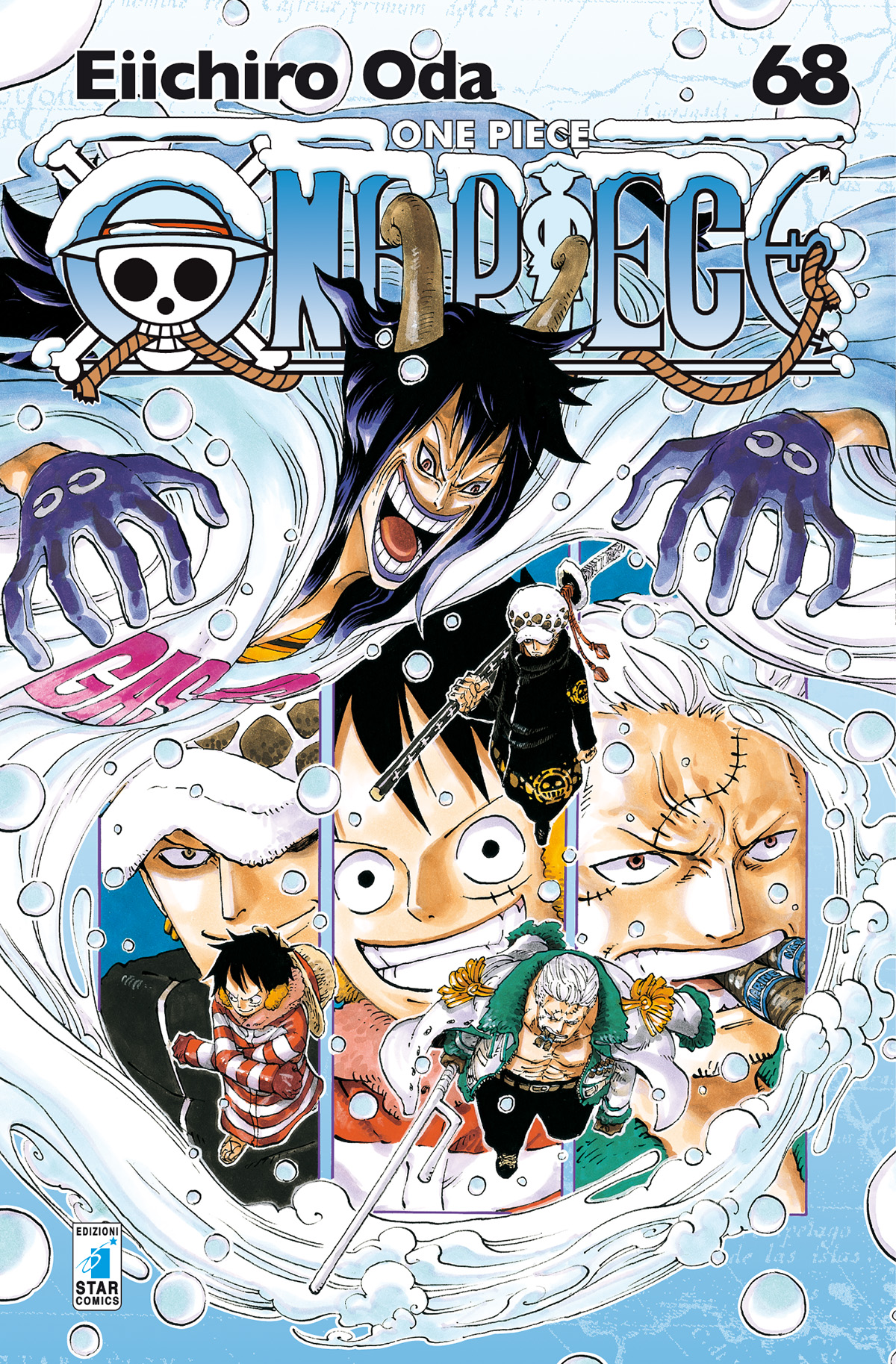 Fumetto One Piece -  2016