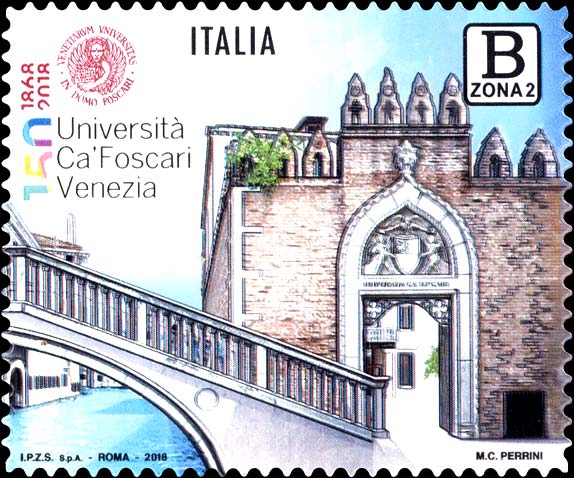 Francobollo Ingresso Principale dell'Università Ca’ Foscari -  2018