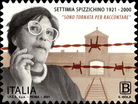 Francobollo Ritratto di Settimia Spizzichino e Ingresso del Museo Nazionale di Auschwitz – Birkenau -  2021