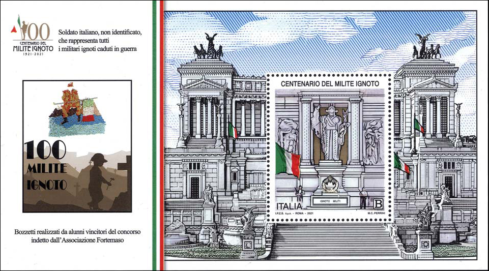 Francobollo Altare della Patria -  2021
