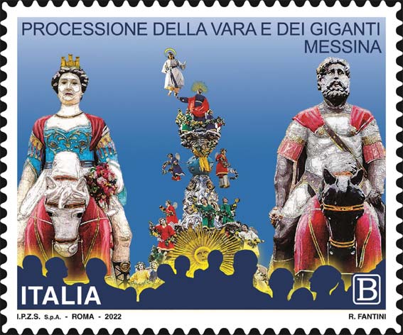 Francobollo Processione della Vara e dei Giganti di Messina -  2022