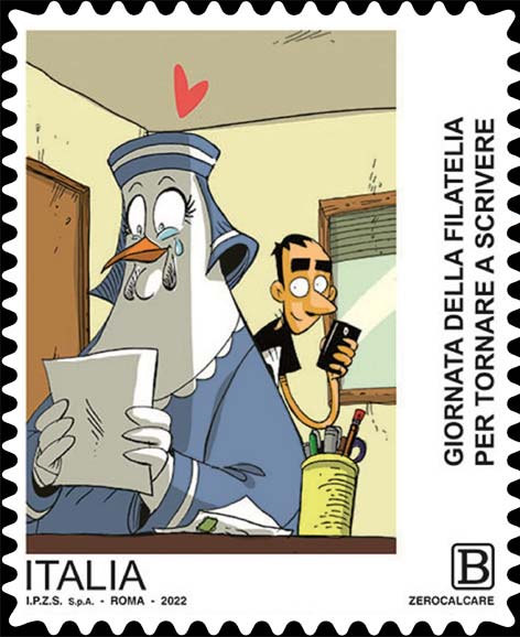 Francobollo Zerocalcare e Lady Cocca Intenti a Leggere una Lettera -  2022