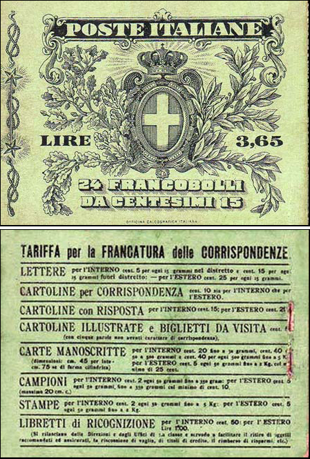 Francobollo Stemma del Regno d'Italia e Fregi -  1906
