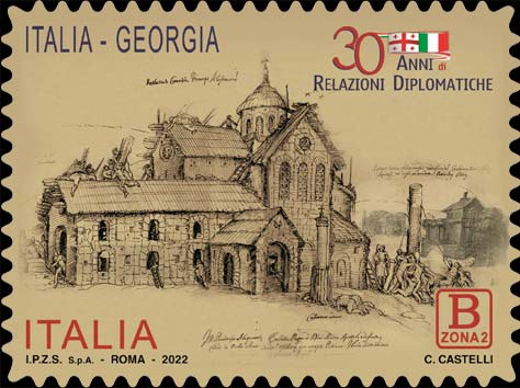 Francobollo Cattedrale di Bichvinta, in Abkhazia -  2022
