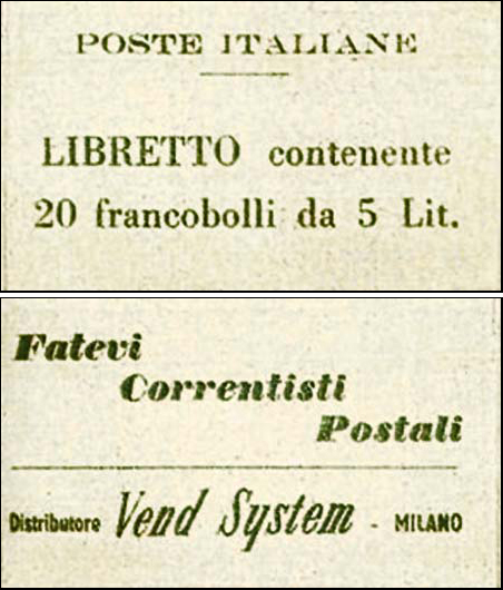 Francobollo Diciture -  1958