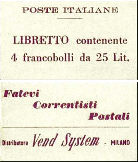 Francobollo Diciture -  1958