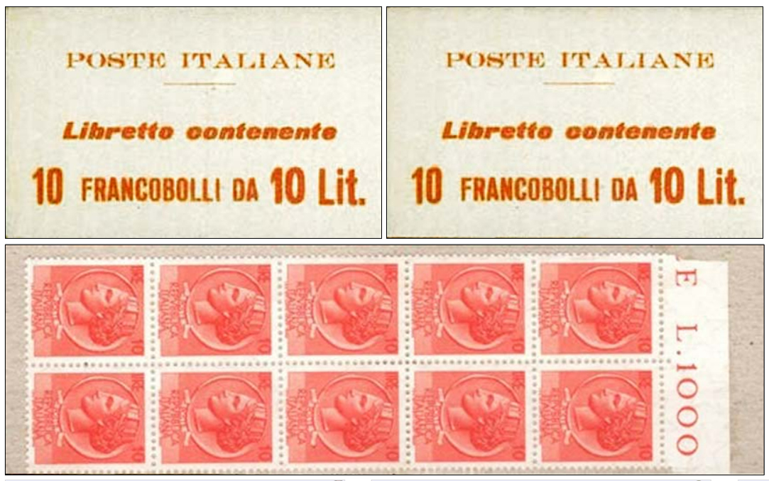 Francobollo Scritta "Poste Italiane" -  1959