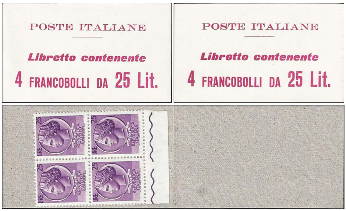 Francobollo Scritta "Poste Italiane" -  1959