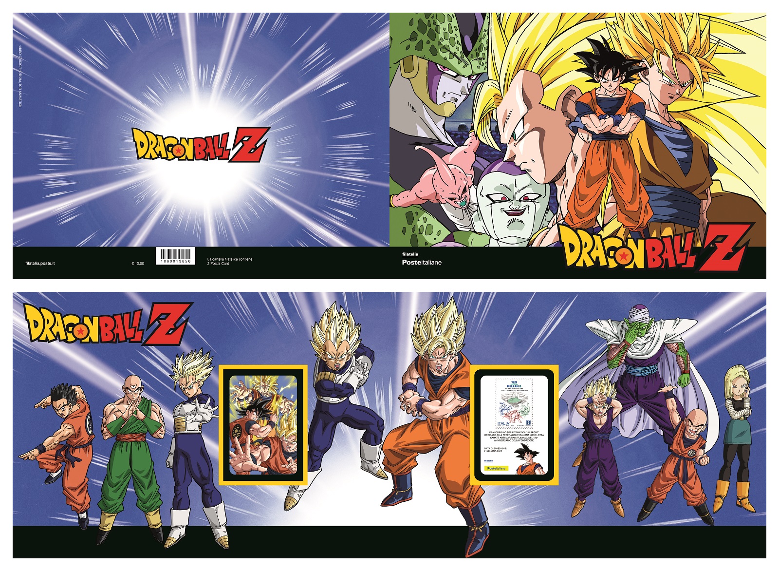 Francobollo Dragon Ball Z -  2022
