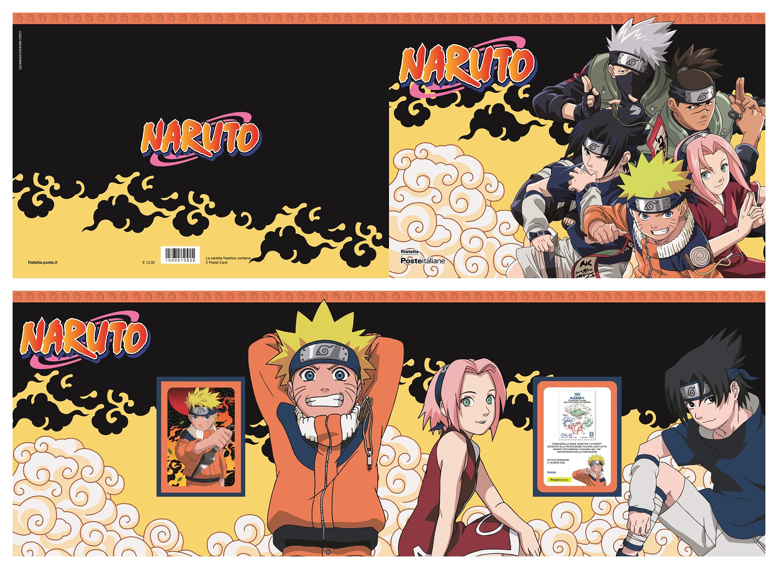 Francobollo Naruto -  2022