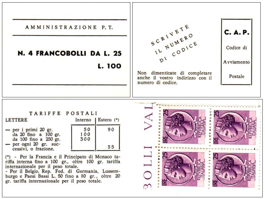 Francobollo Diciture -  1973