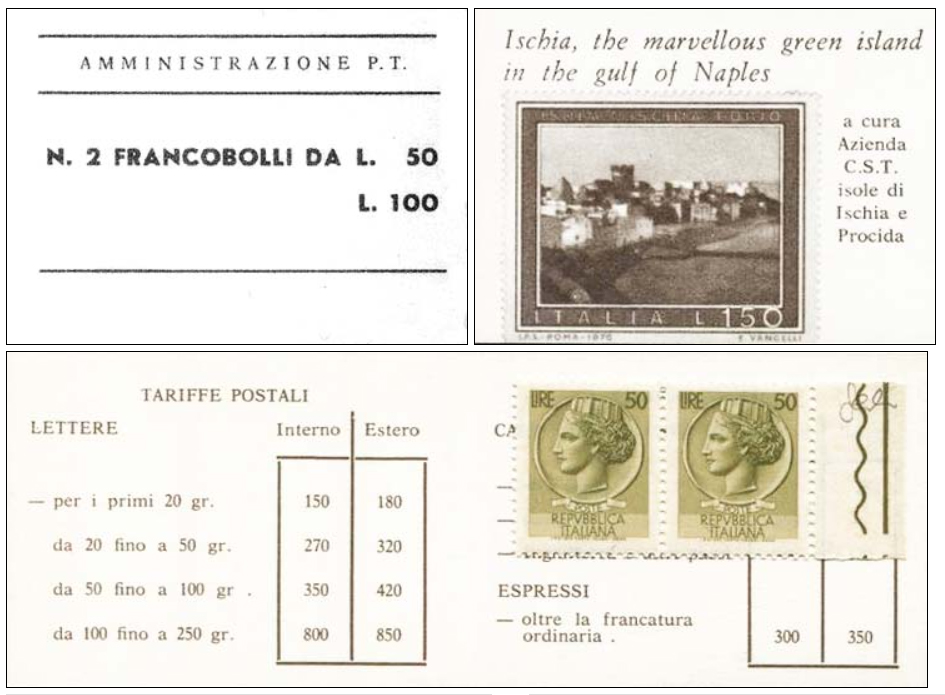 Francobollo Diciture -  1976