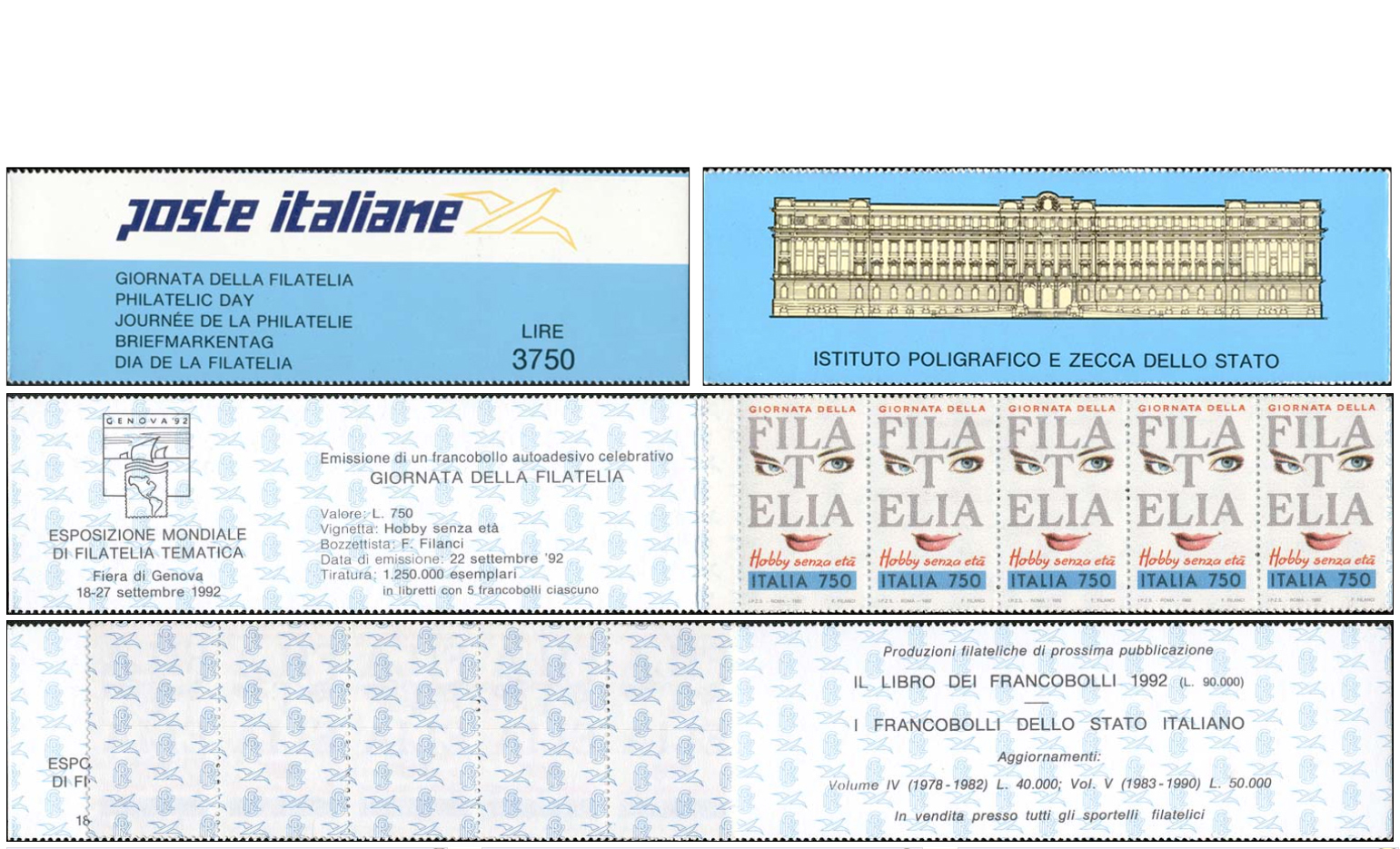 Francobollo Logo delle Poste Italiane e Dicitura "Giornata della Filatelia" in Cinque Lingue Europee -  1992