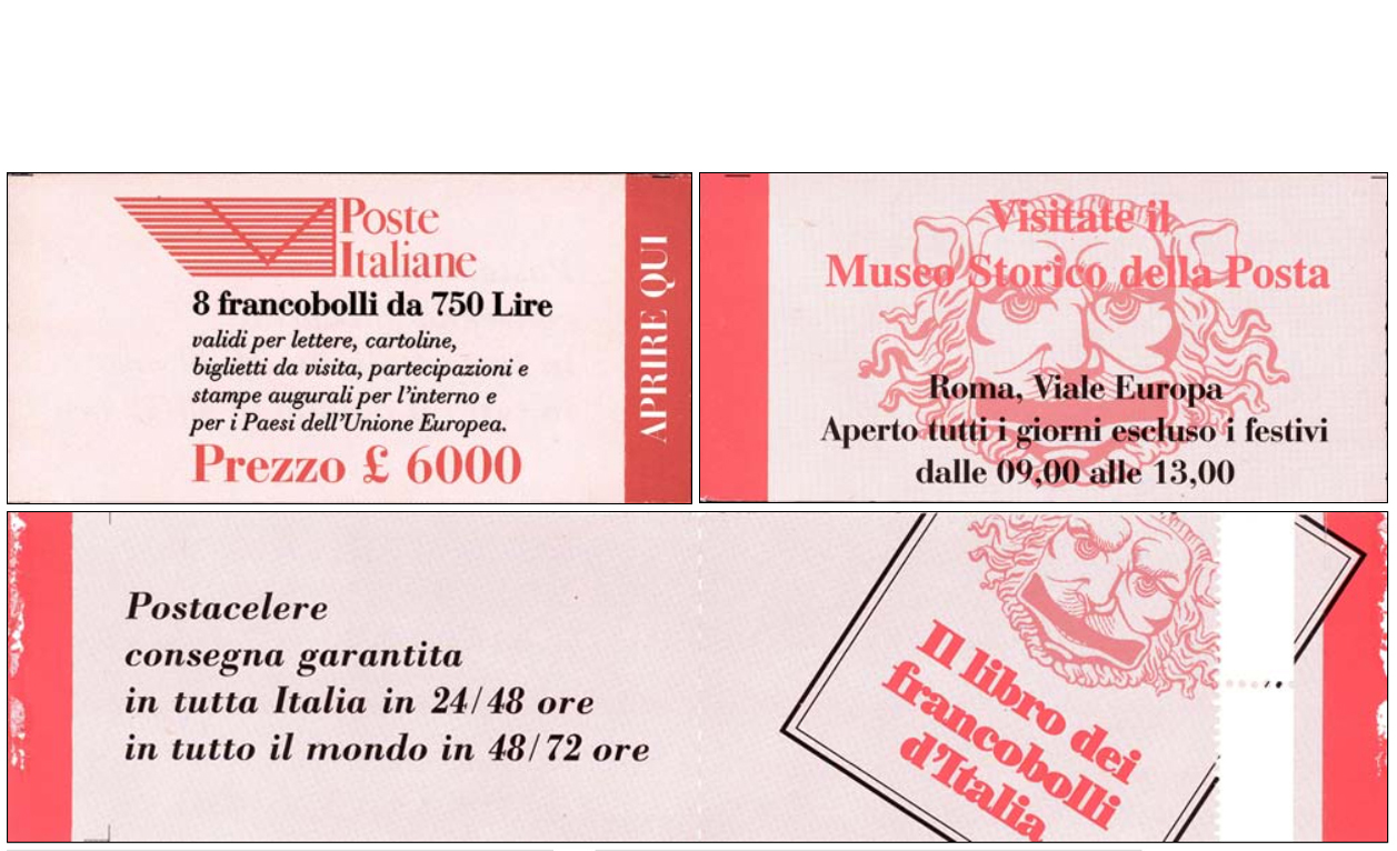 Francobollo Nuovo Simbolo delle Poste Italiane e Diciture -  1995