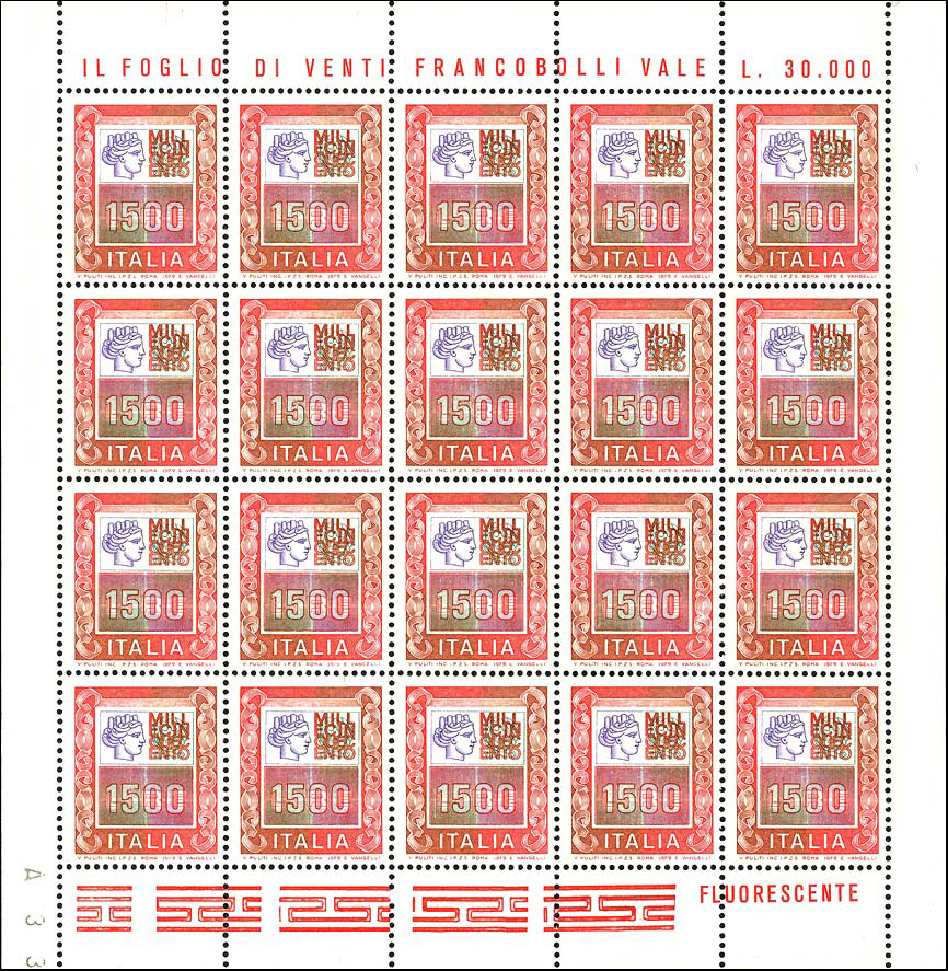 Francobollo Alti Valori Ordinari -  1978