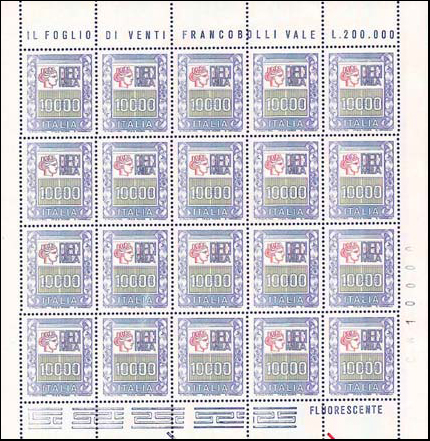 Francobollo Alti Valori Ordinari -  1983