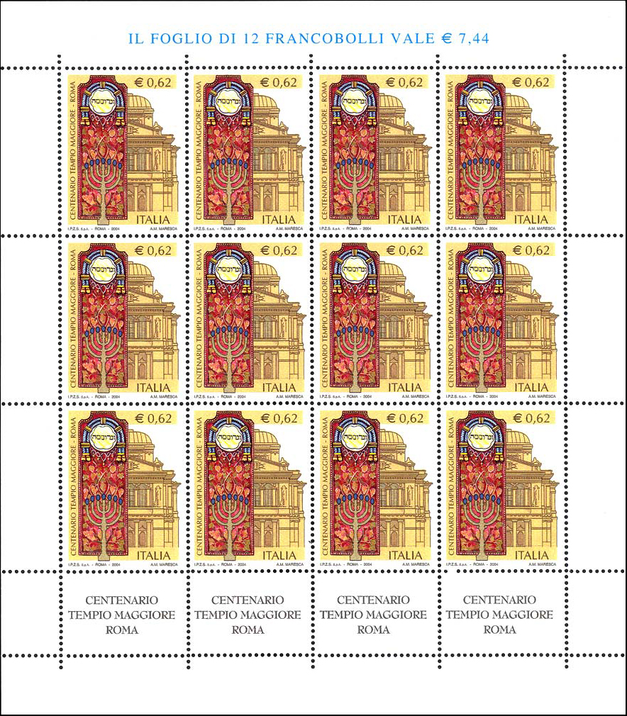 Francobollo Tempio Maggiore -  2004