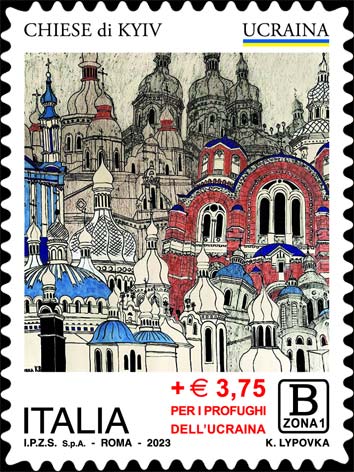 Francobollo Chiese di Kyiv -  2023