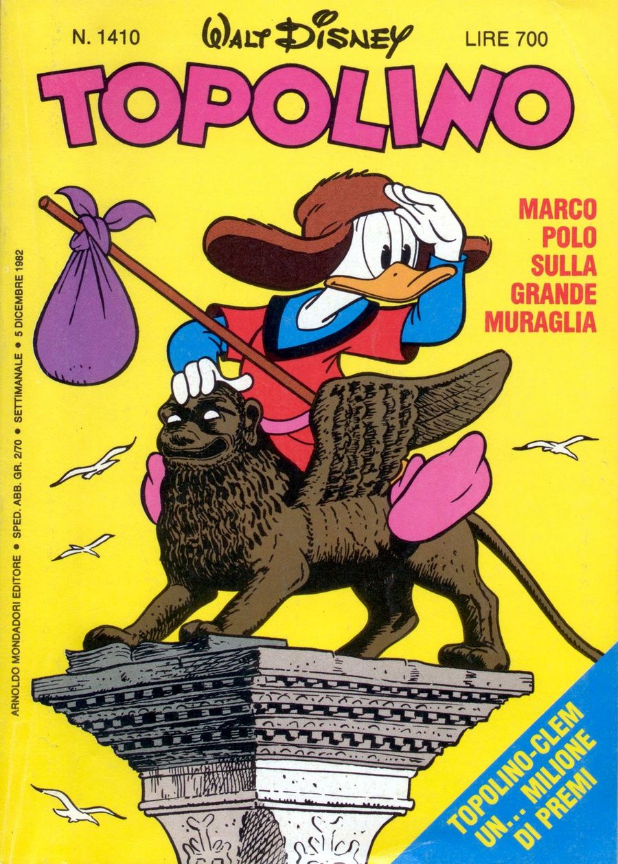 Fumetto Topolino -  1982