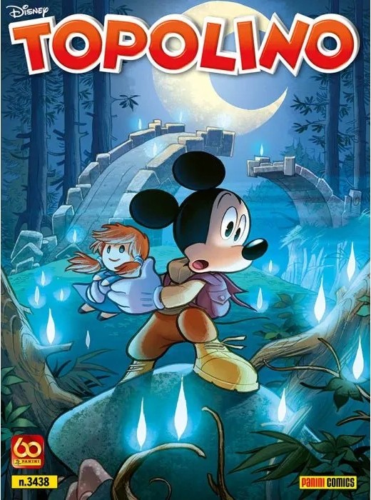 Fumetto Topolino -  2021