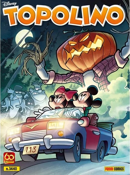Fumetto Topolino -  2021