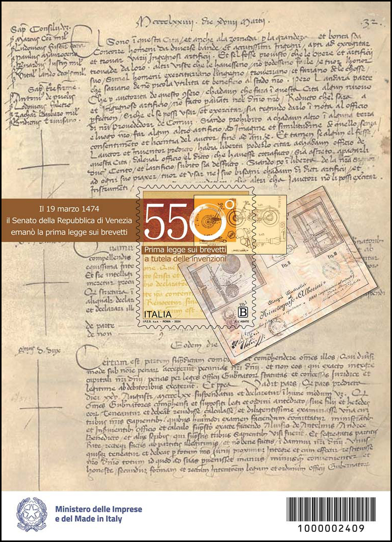 Francobollo Statuto dei Brevetti del 1474 (Blocco Foglietto) -  2024