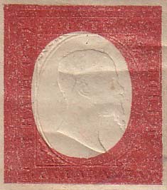 Francobollo Effigie di Vittorio Emanuele II Volta a Destra, a Secco in Ovale Bianco -  1854