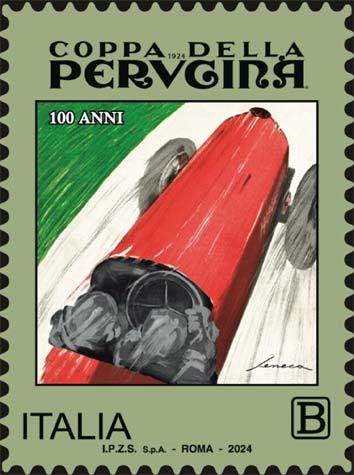 Francobollo Primo Manifesto della Coppa della Perugina -  2024