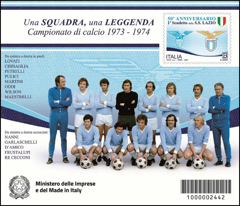 Francobollo Giocatori della Lazio -  2024