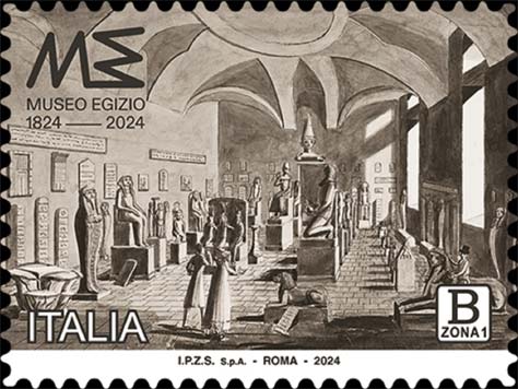 Francobollo Reperti al Museo Egizio -  2024