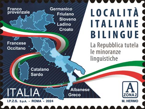 Francobollo Italia e Tricolore -  2024