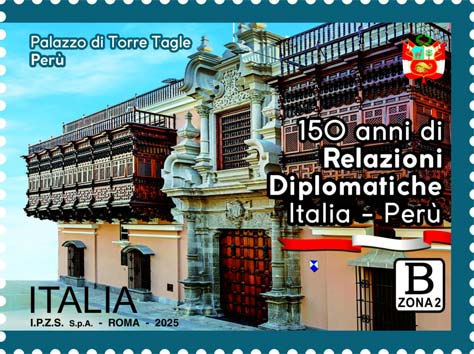 Francobollo Palazzo di Torre Tagle -  2025