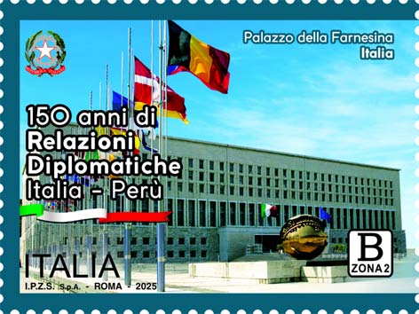 Francobollo Palazzo della Farnesina -  2025