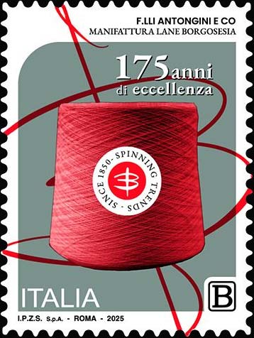Francobollo Bobina di filato rosso -  2025
