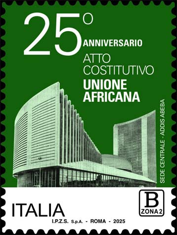 Francobollo Sede dell'Unione Africana ad Addis Abeba -  2025