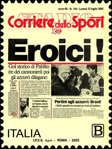 Francobollo Prima Pagina del Corriere dello Sport -  2025